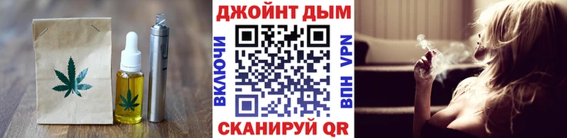 Cannafood марихуана  Рыбинск 