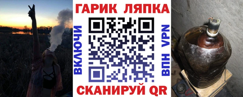 Гашиш хэш  где продают наркотики  Рыбинск 