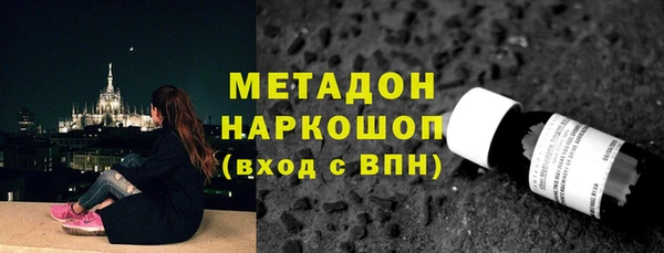 прущий лед Нефтегорск