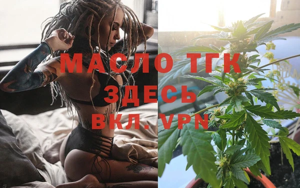 spice Нея
