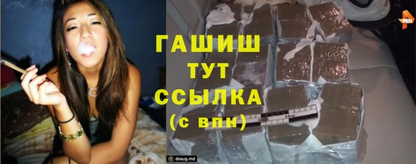 spice Нея