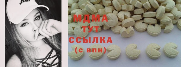 spice Нея