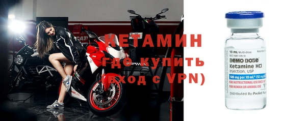 прущий лед Нефтегорск