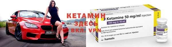 прущий лед Нефтегорск
