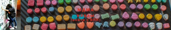 ГАЛЛЮЦИНОГЕННЫЕ ГРИБЫ Новодвинск