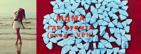прущий лед Нефтегорск