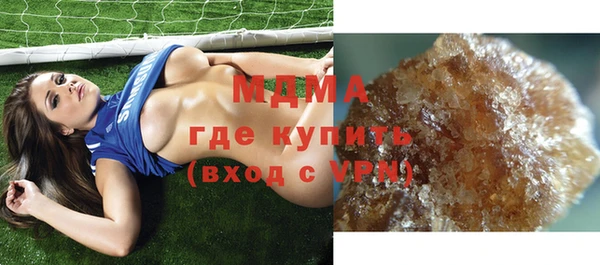 прущий лед Нефтегорск