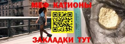 ГАЛЛЮЦИНОГЕННЫЕ ГРИБЫ Рязань