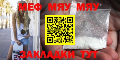 ГАЛЛЮЦИНОГЕННЫЕ ГРИБЫ Рязань