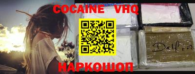 ГАЛЛЮЦИНОГЕННЫЕ ГРИБЫ Рязань