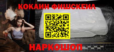 ГАЛЛЮЦИНОГЕННЫЕ ГРИБЫ Рязань