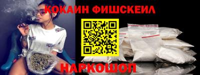 скорость Рыбинск