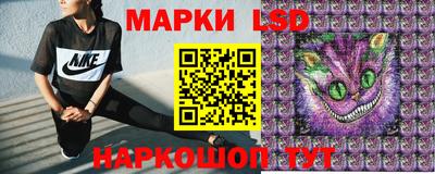 скорость Рыбинск