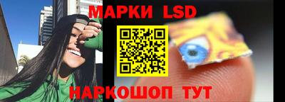 скорость Рыбинск