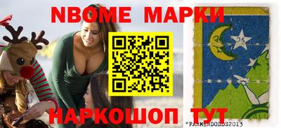 скорость Рыбинск