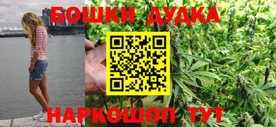 ГАЛЛЮЦИНОГЕННЫЕ ГРИБЫ Рязань