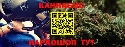 скорость Рыбинск
