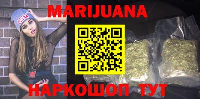 ГАЛЛЮЦИНОГЕННЫЕ ГРИБЫ Рязань