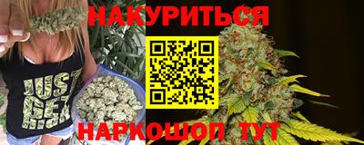 ГАЛЛЮЦИНОГЕННЫЕ ГРИБЫ Рязань