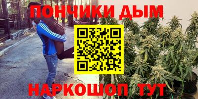 ГАЛЛЮЦИНОГЕННЫЕ ГРИБЫ Рязань