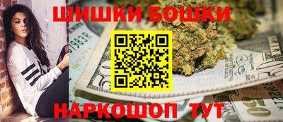 ГАЛЛЮЦИНОГЕННЫЕ ГРИБЫ Рязань