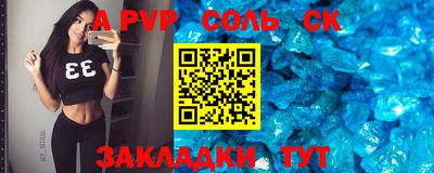 скорость Рыбинск