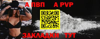скорость Рыбинск