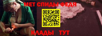 марихуана Рузаевка