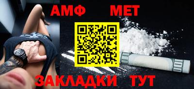 марихуана Рузаевка