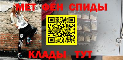 ГАЛЛЮЦИНОГЕННЫЕ ГРИБЫ Рязань