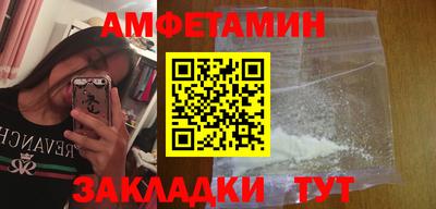 скорость Рыбинск