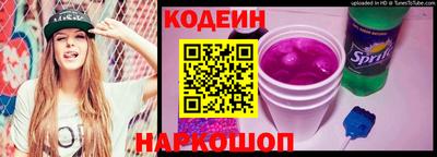 ГАЛЛЮЦИНОГЕННЫЕ ГРИБЫ Рязань