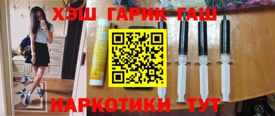 ГАЛЛЮЦИНОГЕННЫЕ ГРИБЫ Рязань