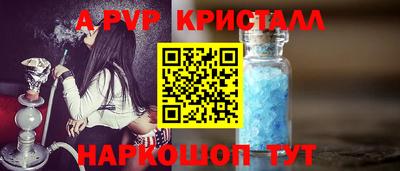 ГАЛЛЮЦИНОГЕННЫЕ ГРИБЫ Рязань