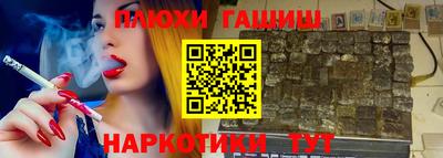 скорость Рыбинск