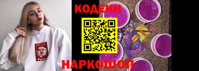 марихуана Рузаевка
