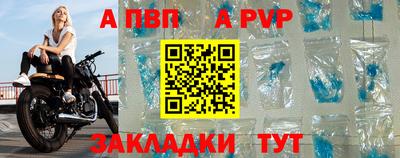 ГАЛЛЮЦИНОГЕННЫЕ ГРИБЫ Рязань