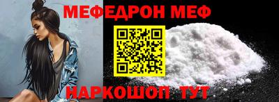 скорость Рыбинск