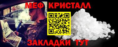 ГАЛЛЮЦИНОГЕННЫЕ ГРИБЫ Рязань