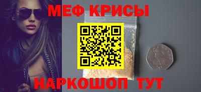 ГАЛЛЮЦИНОГЕННЫЕ ГРИБЫ Рязань